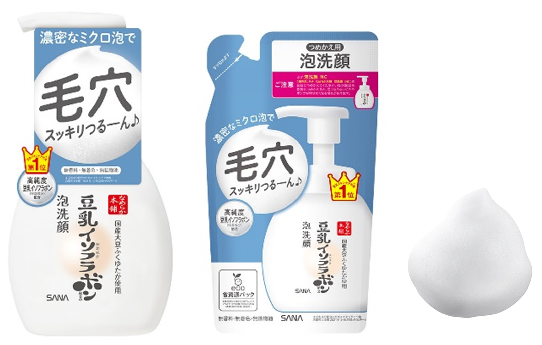 サナなめらか本舗泡洗顔NC(つめかえ用) × 36点 □ポスト投函□[常盤薬品]SANA(サナ) なめらか本舗 泡洗顔