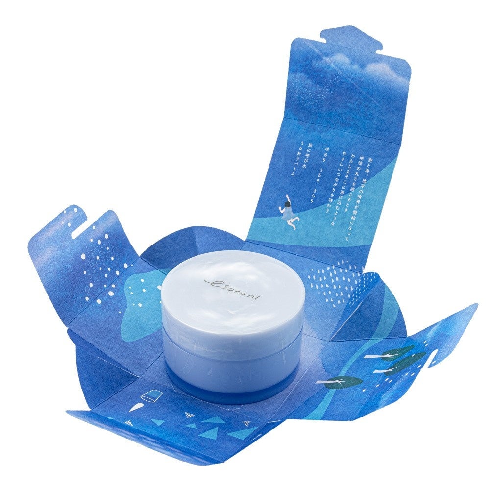 新ブランド開発ストーリー】「心と肌に響くコスメを届けたい