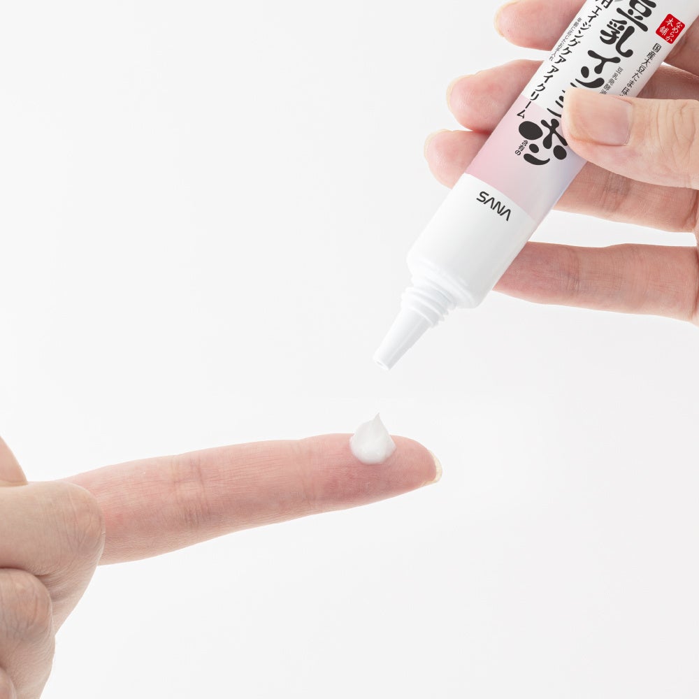 セラミド※4　うるおいが持続する濃厚クリーム