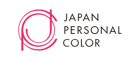 監修：日本パーソナルカラー協会