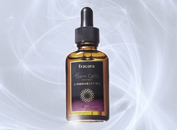 フラコラ人気No.1の原液美容液「ヒト幹細胞培養エキス原液」 発売開始 フラコラ人気No.1の原液美容液「ヒト幹細胞培養エキス原液」 発売開始