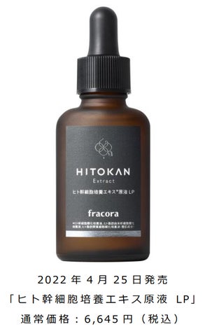 26320-221- 26320-221-