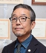 生LIVE!オートファジー研究者 吉森保先生に聞こう!老いなき時代を生き抜く 〜生命科学を知れば人生の選択肢が変わる〜