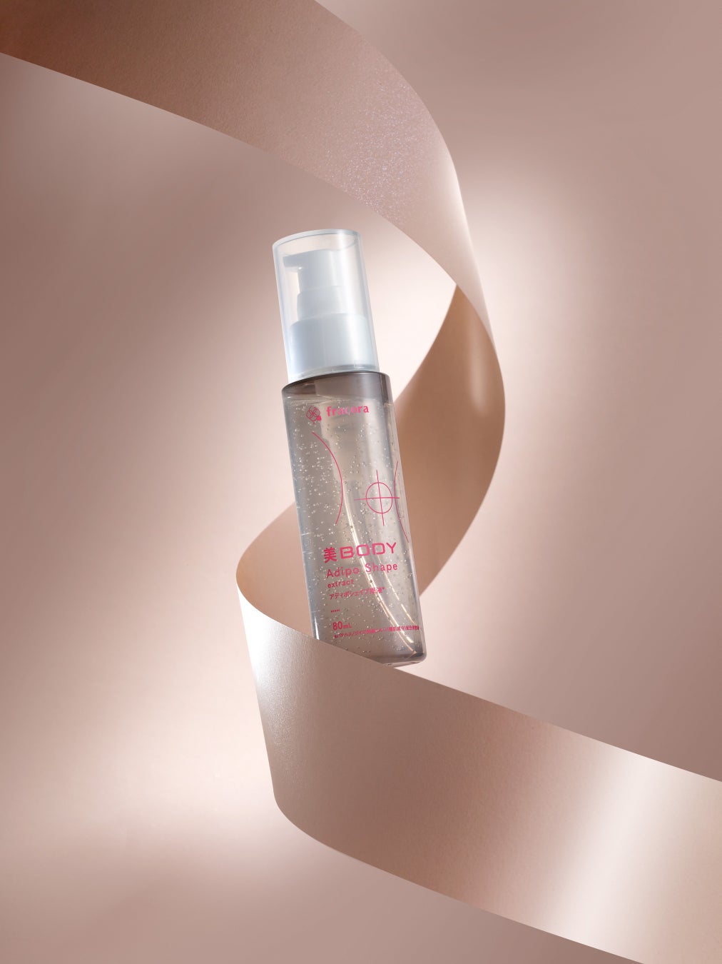 美ボディ アディポシェイプ原液