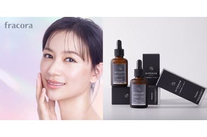 気になる部分へ「エクソソームをダイレクト注入(※1)」肌にやさしい 気になる部分へ「エクソソームをダイレクト注入(※1)」肌にやさしい