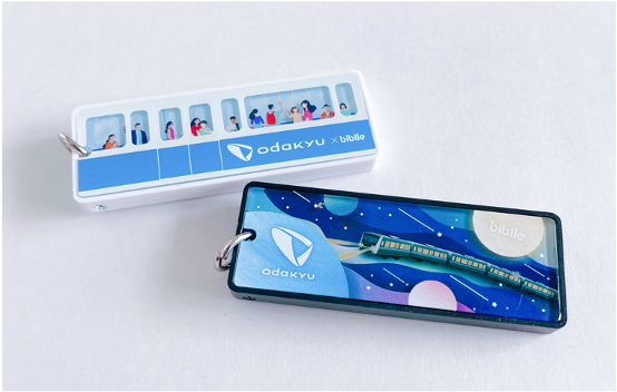 小田急「5,000形」車両モチーフオリジナルデザイン