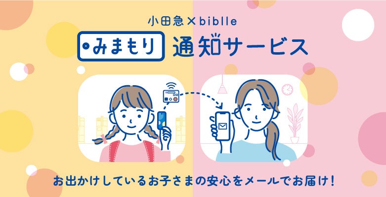 楽天市場】絡繰魂 カラクリダマシイ レザー ロングウォレット 和