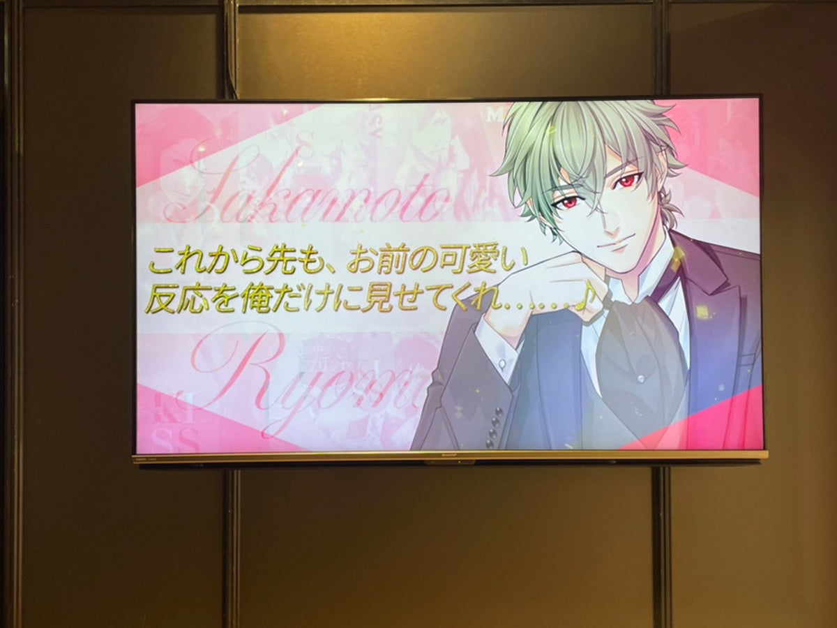 累計利用者数8 000万人突破 ボルテージが誇る恋愛ドラマシリーズ ボル恋15周年 特設サイトと展示イベントも12月1日 木 オープン 株式会社ボルテージのプレスリリース