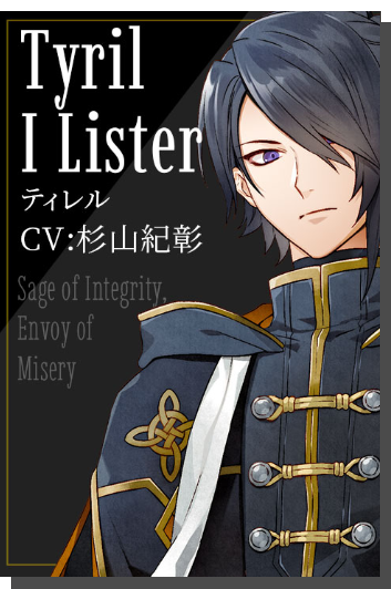 even if TEMPEST 宵闇にかく語りき魔女 ファンディスク「even if