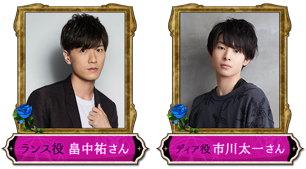 畠中祐さん　まとめ売り 人気声優・畠中 祐 4thシングル「HISTORY」アーティスト写真