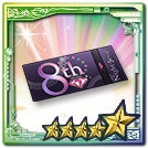 六本木サディスティックナイト8周年記念!感謝企画と特典を発表!リアルイベントも開催! 六本木サディスティックナイト8周年記念!感謝企画と特典を発表!リアルイベントも開催!