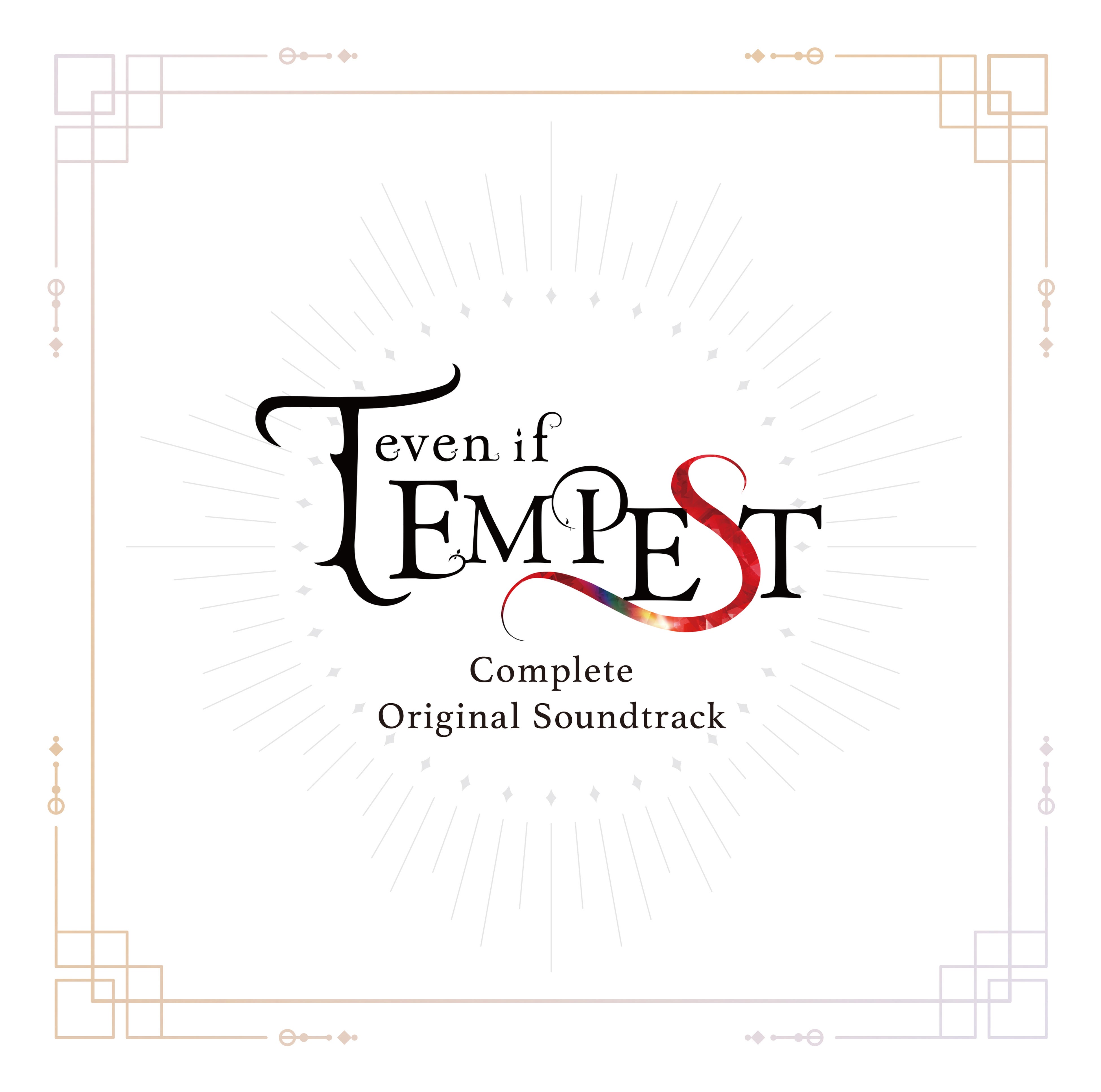 Nintendo Switch™オリジナルタイトル「even if TEMPEST