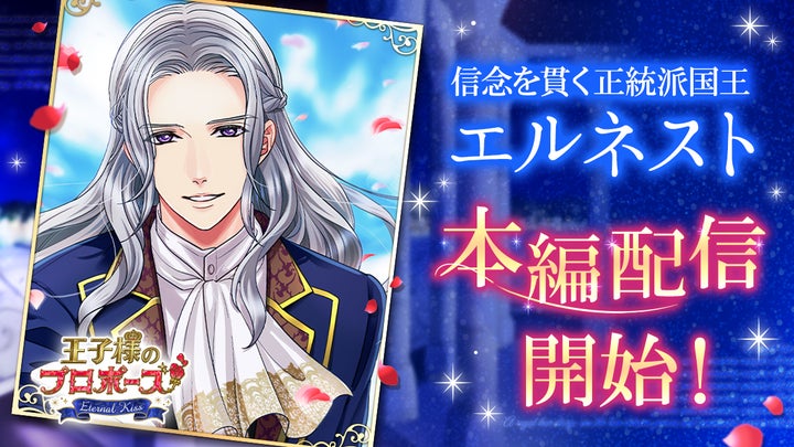 2633-1389- 2633-1389-