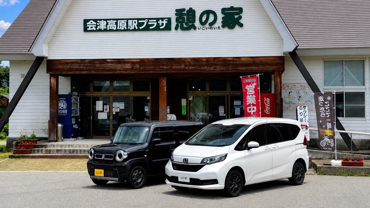 【都ホテル 四日市】2026年11月3日(火・祝)に現地移転開業35周年を迎えるにあたり周年記念イベントを開催します