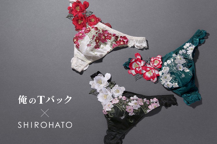 「LOA」が@cosme TOKYOにてPOPUPイベントを開催。新作「LOA THE HAND CREAM」の先行体験も。
