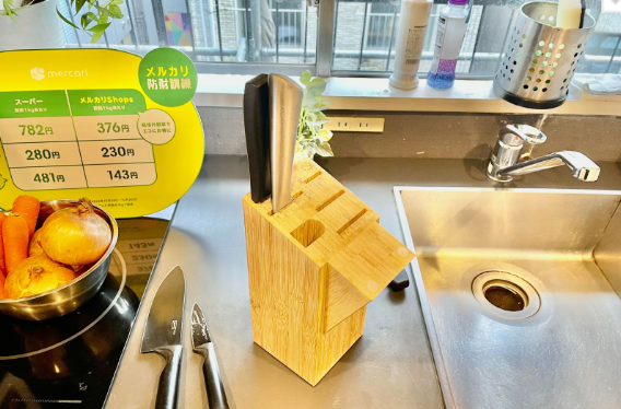 4,000円前後で取引されていた包丁立