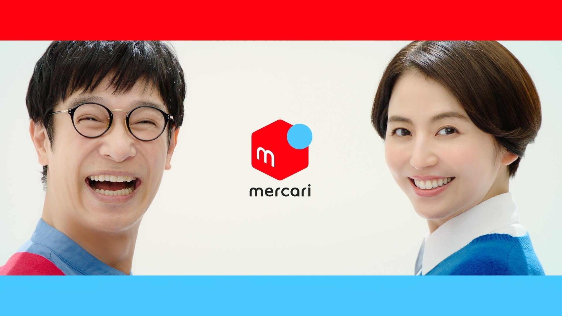 メルカリで30分以内に売れなければ300円 「心眼ニャンコ」 メルカリで30分以内に売れなければ300円 「心眼ニャンコ
