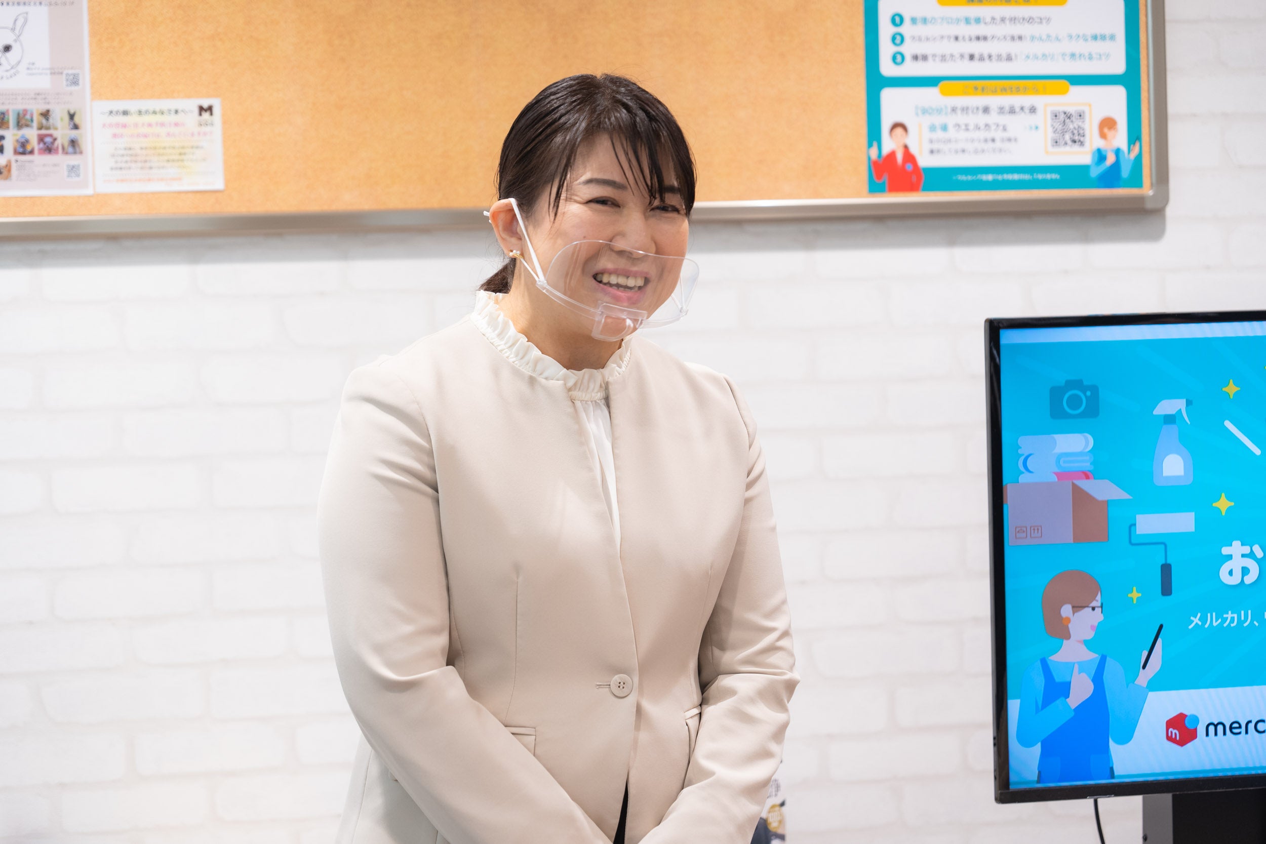 一般法人ハウスキーピング協会 理事 吉村知恵さん