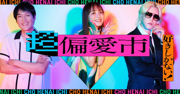 メルカリで24時間以内に売れなければ300円❗「なでしこニャンコ」 超売れる!超買える!超ワクワク!総出品数30億超えのメルカリが