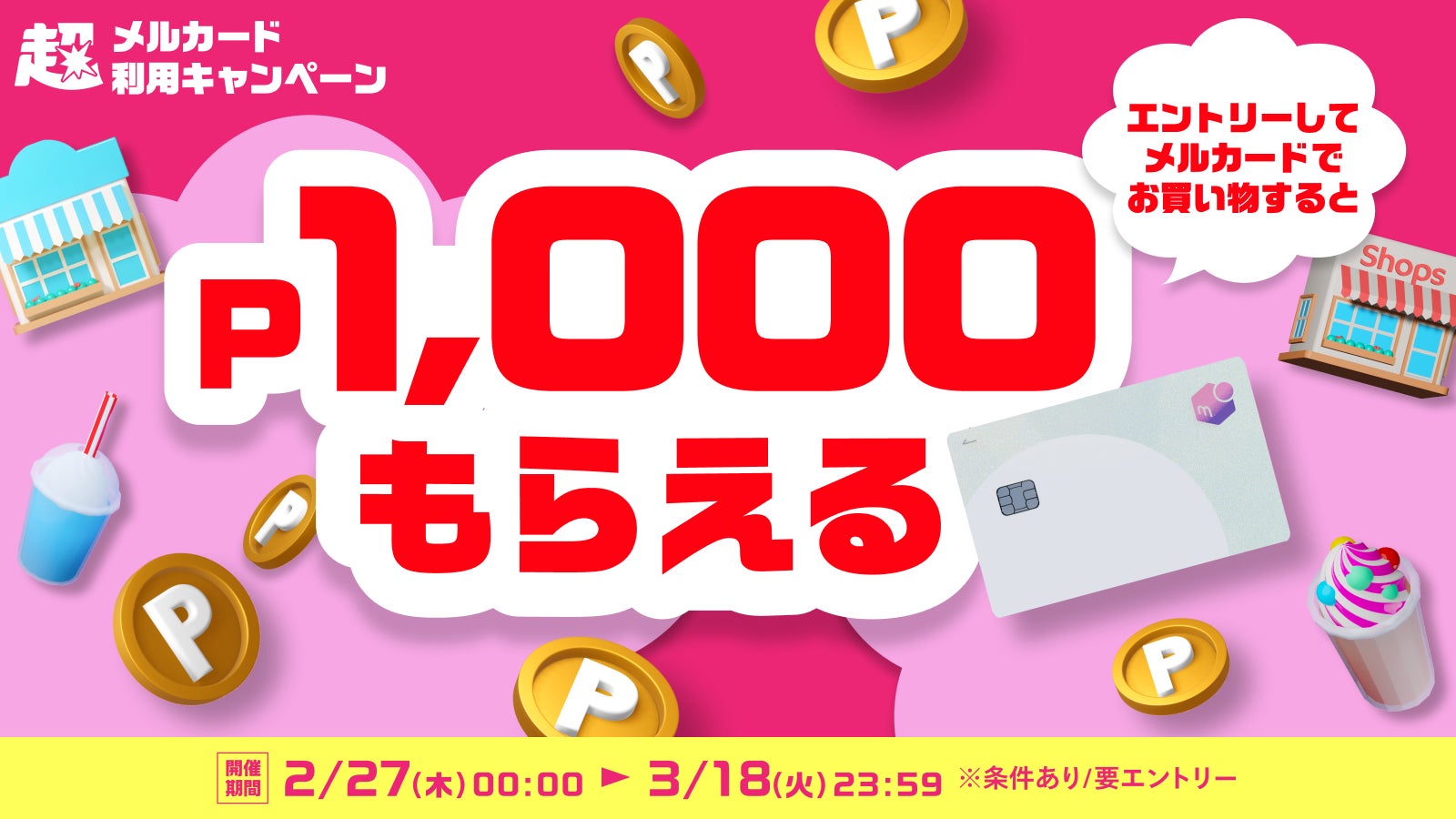 メルカリで本日中に売れなければ300円❗利益なし赤字絵画❗ラス1作品「僕は猫」 メルカリで本日中に売れなければ300円❗利益なし赤字絵画❗