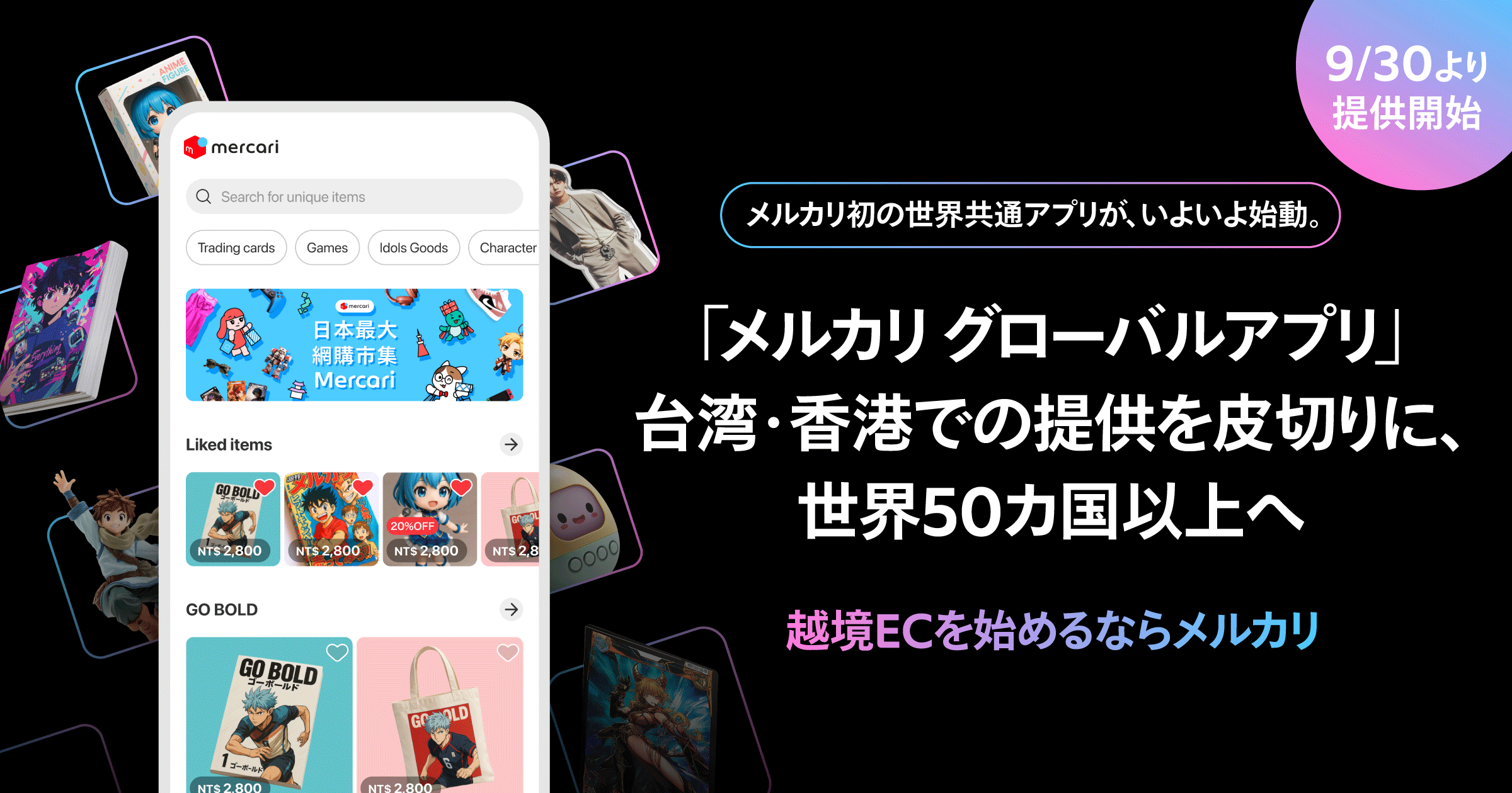 016-190226-s21211 【送料一律750円】 中古CD★ DIR EN GREY CD5点セット(VESTIGE OF SCRATCHES 初回生産限定盤他) ポスト受取サイズの配送料が一律160円に！｜メルカリびより公式サイト