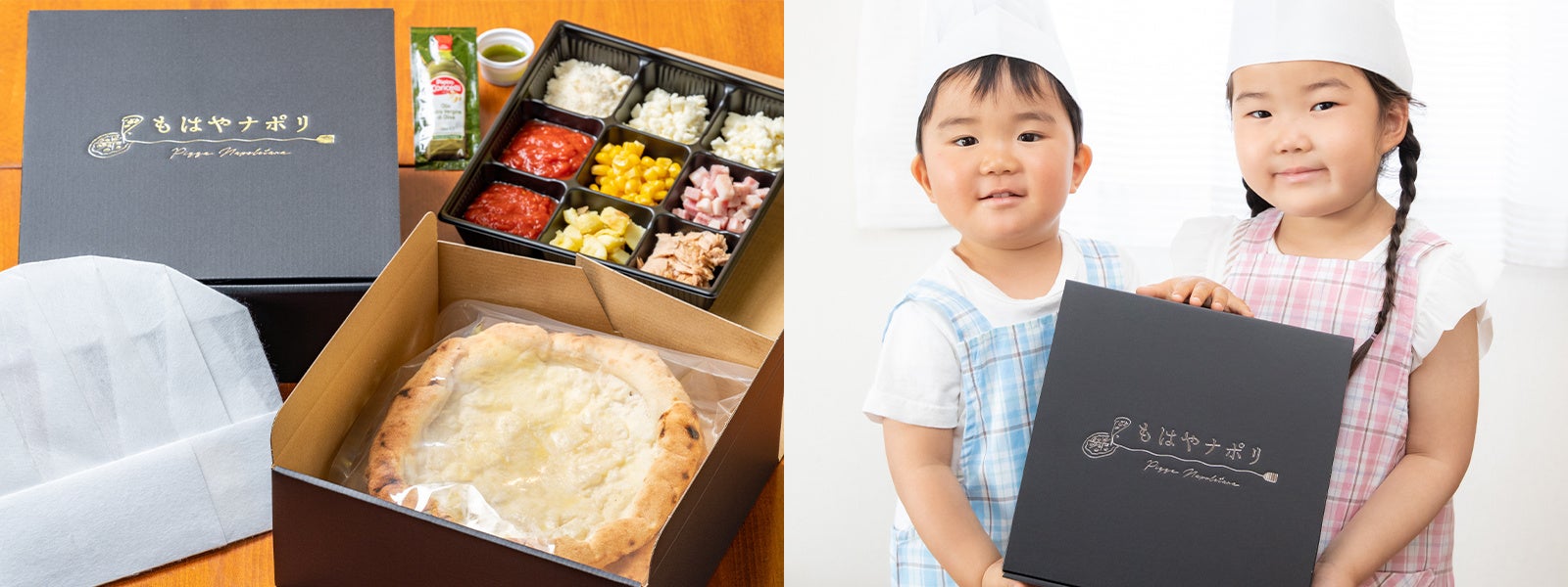 オリジナルギフトBOXに入れてお届けします。