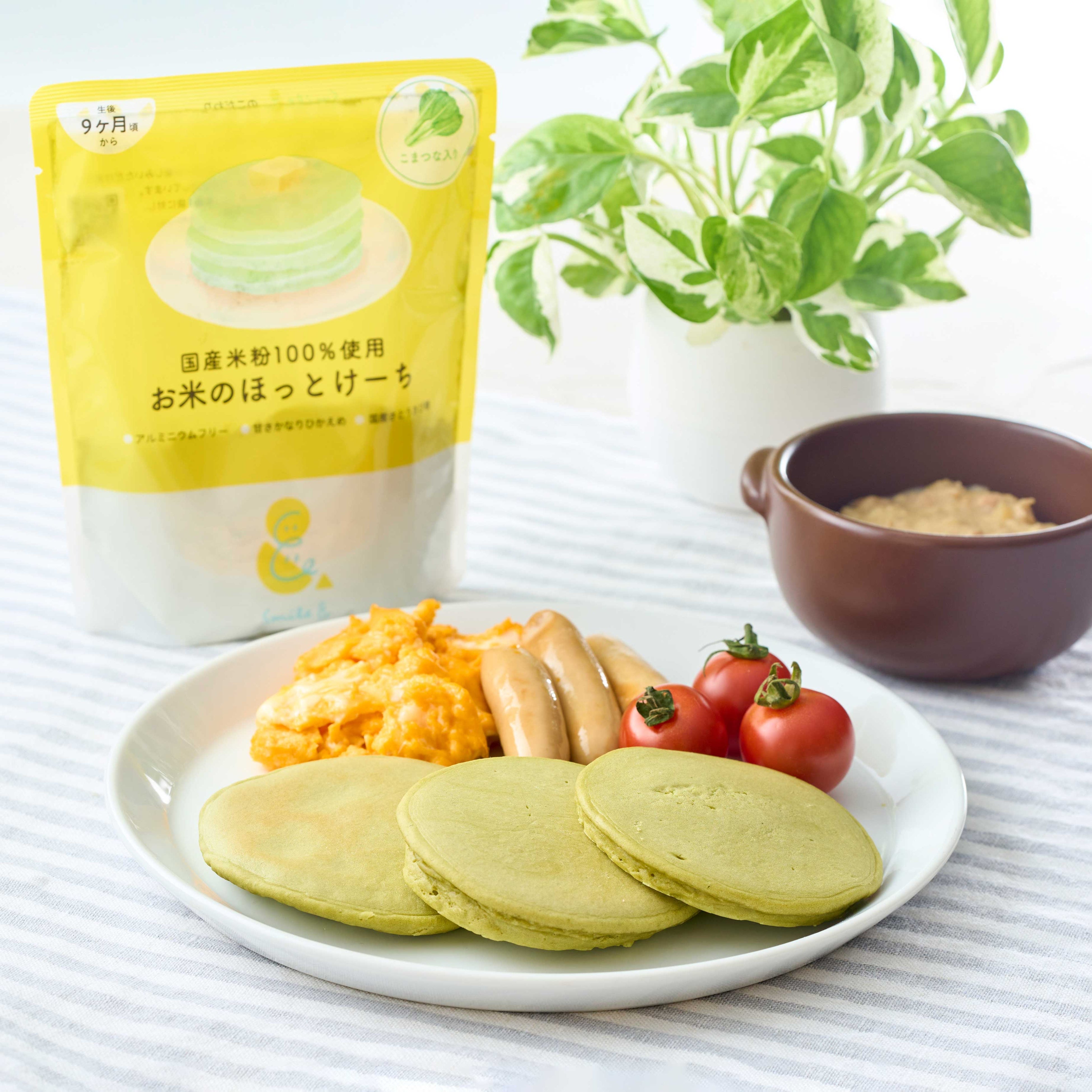 2台分 希少な 都市ガス  新品 米粉桜餅 和菓子 どら焼き祭 ホットパンケーキ 希少な 新品 米粉桜餅 和菓子職人 お花見桜 どら焼き ホット