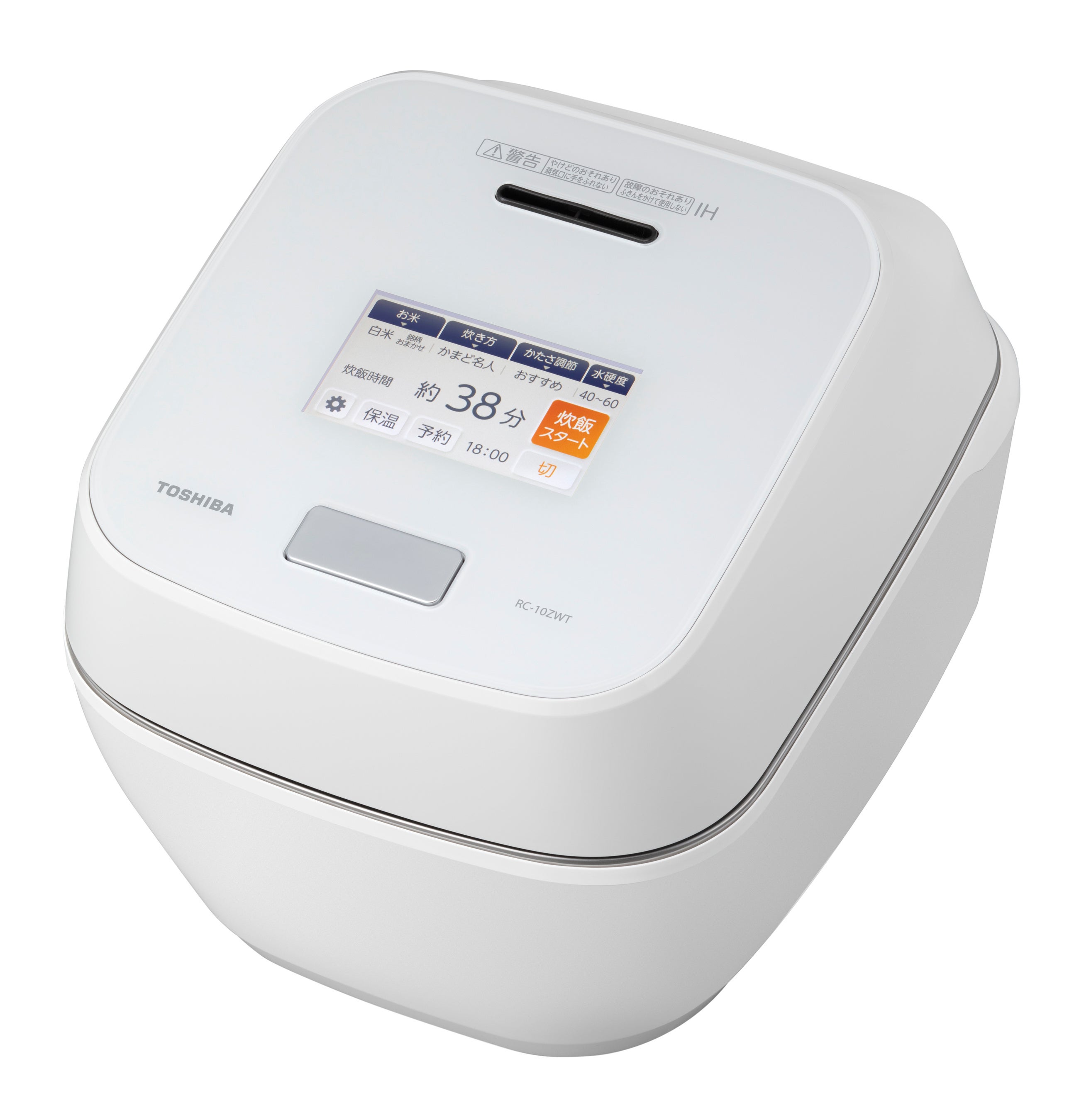 TOSHIBA 真空圧力IH炊飯ジャー10合(1升炊き) 日本初[※1]水の硬度に合わせて炊き分ける 真空圧力IHジャー炊飯