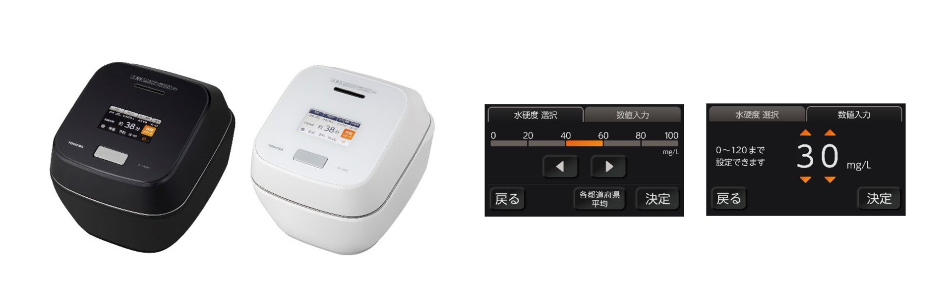 ジャー炊飯器 | 東芝ライフスタイル株式会社 2022年製TOSHIBA ジャー炊飯器 | 東芝ライフスタイル株式会社 2022年製TOSHIBA