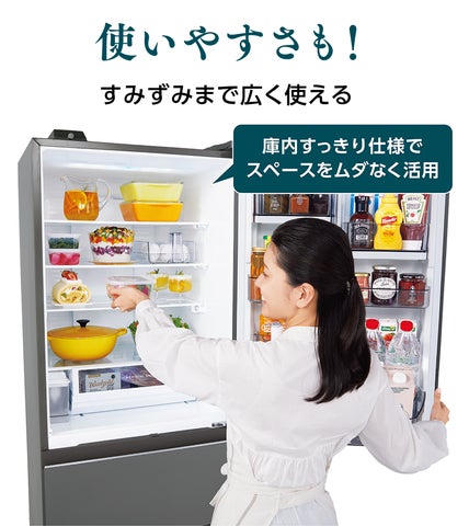 679☆ 冷蔵庫 300ℓ 大型 東芝 綺麗 2022年製 配送設置無料 679☆ 冷蔵庫 300ℓ 大型 東芝 綺麗 2022年製 配送設置無料