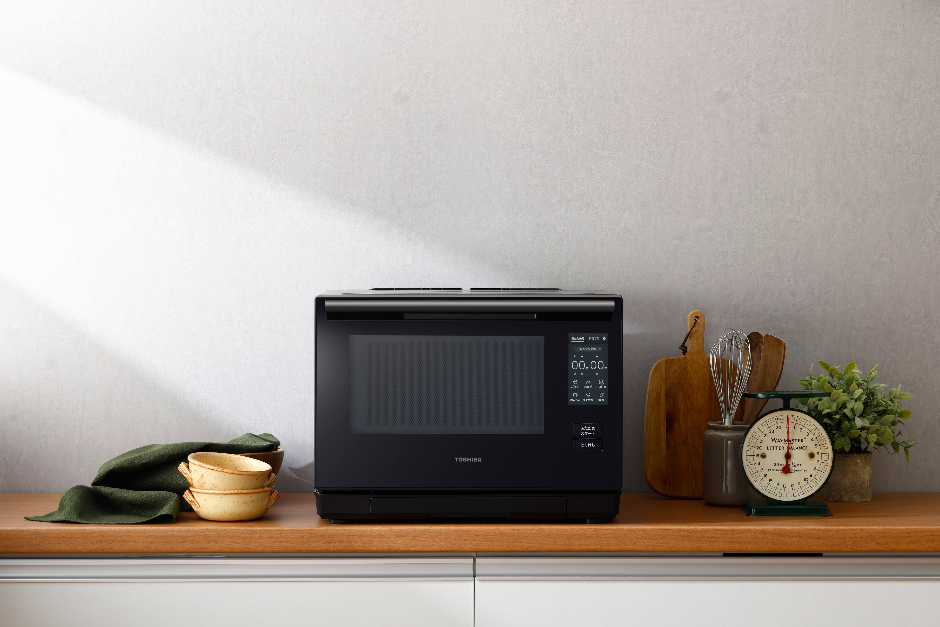 Amazon | 東芝 TOSHIBA オーブンレンジ 26L 石窯ドーム ブラック