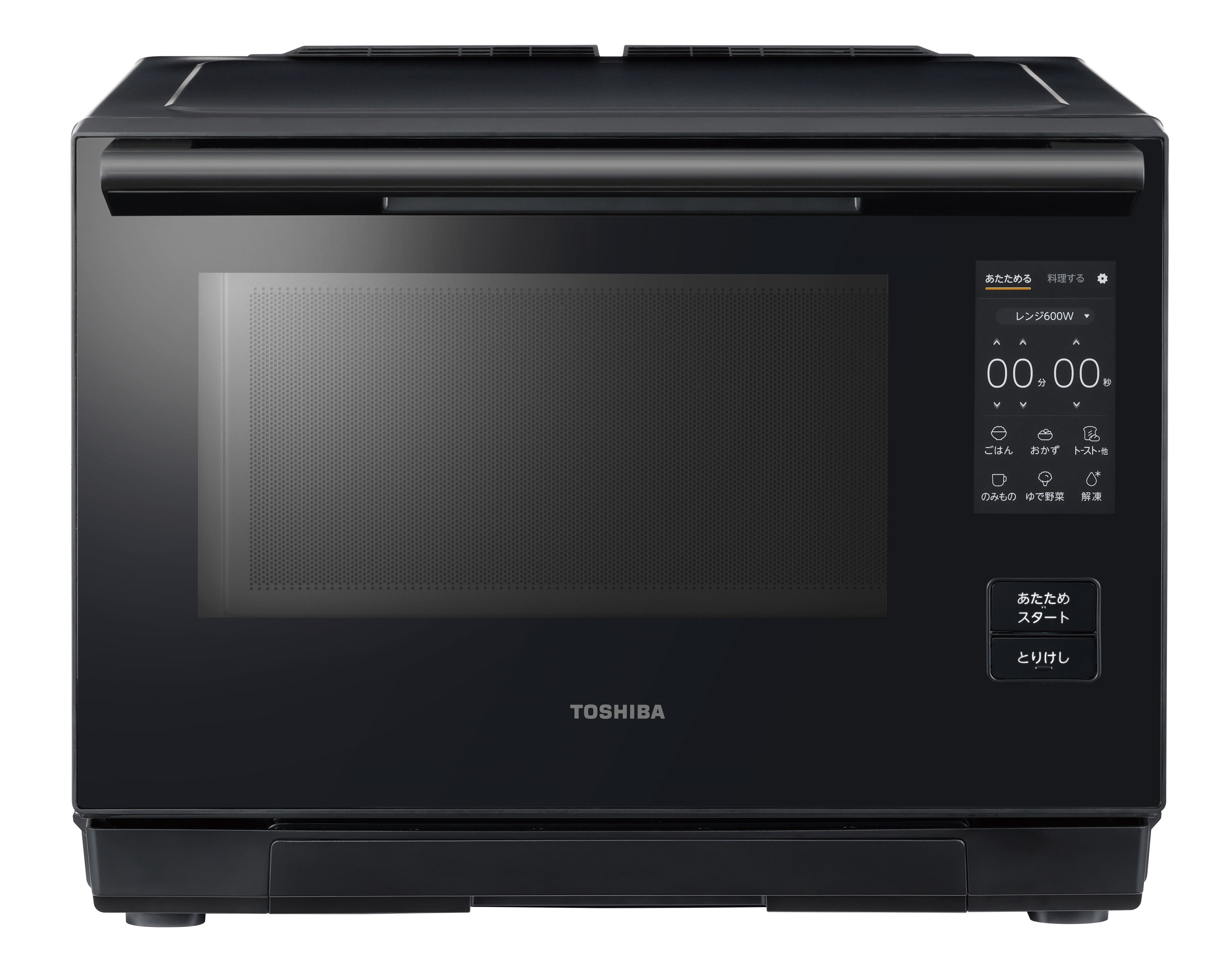 【福岡市限定】オーブンレンジ 東芝 2018年製【安心の3ヶ月保証】 432863013.jpg