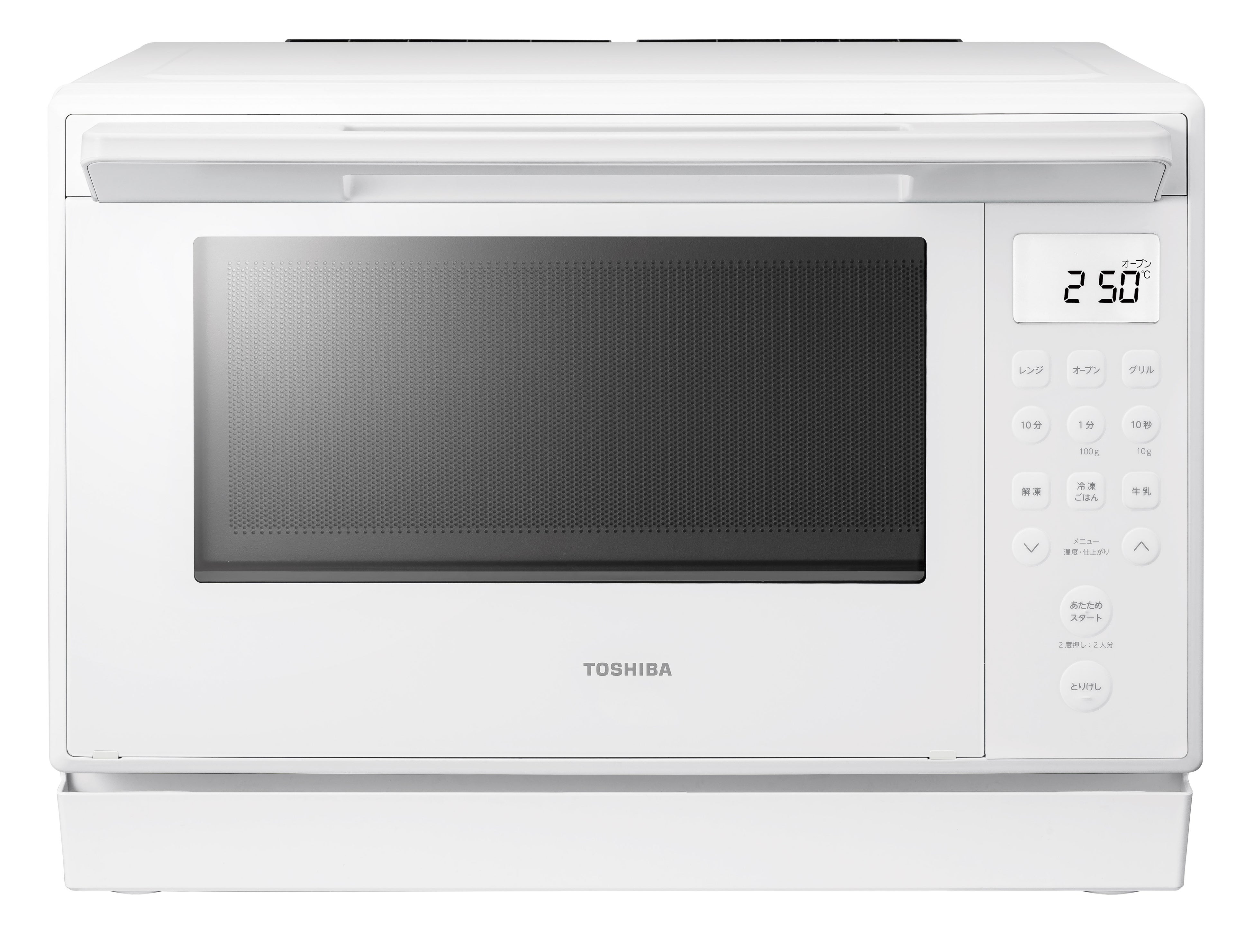 東芝　オーブンレンジ　2024年式 新生活にもピッタリ！2万円台で買える東芝のオーブンレンジが
