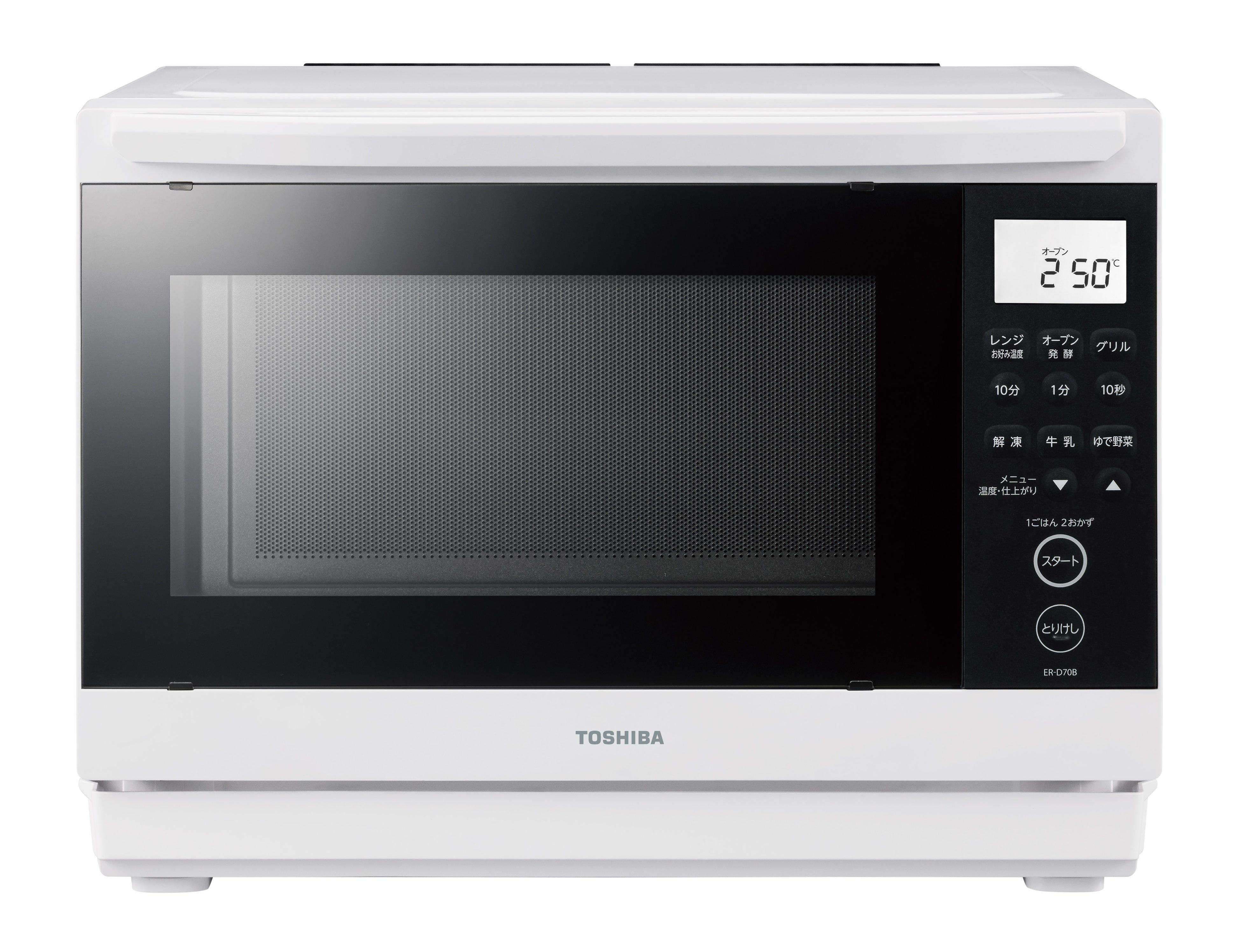 TOSHIBA オーブンレンジ 多機能 26Lのコンパクトモデルなのに高機能。熱風式・カラータッチ液晶