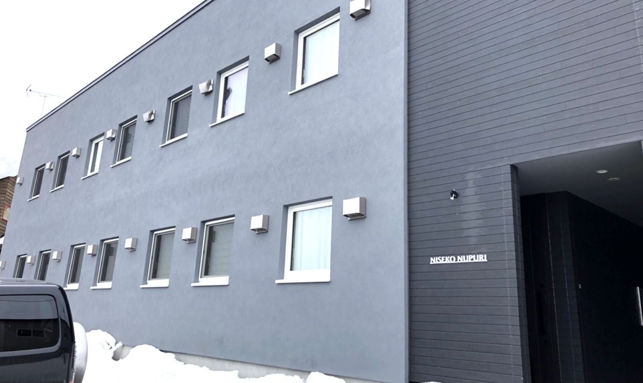 真冬でも快適なニセコの集合住宅