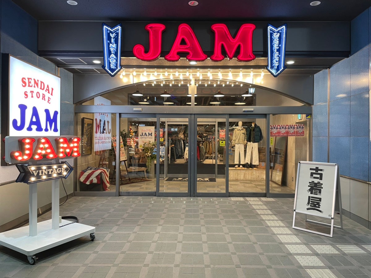 ☆古着屋　J ☆ 東北初出店】国内最大級の海外古着取扱点数を誇る古着屋が2022年