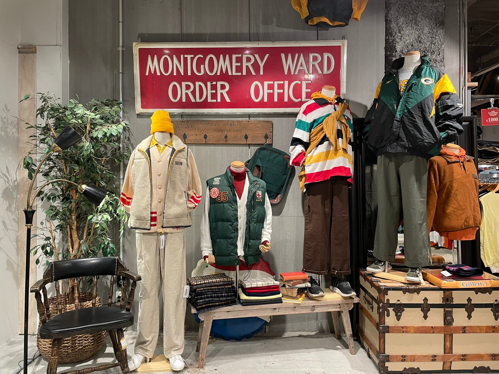 東北初出店 国内最大級の海外古着取扱点数を誇る古着屋が22年1月2日 日 仙台市にオープン 株式会社jam Tradingのプレスリリース 東北初出店 国内最大級の海外古着取扱点数を誇る古着屋が22年1月2日 日 仙台市にオープン 株式会社jam Tradingのプレスリリース