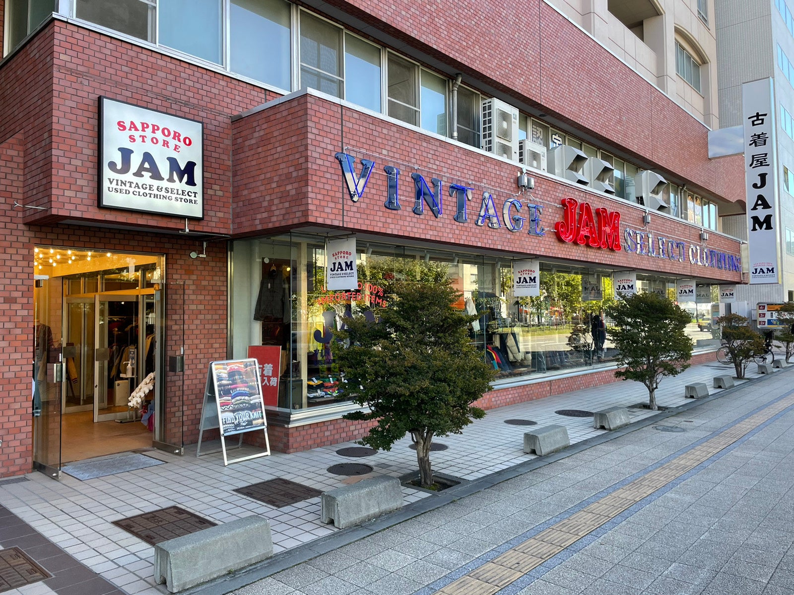 古着屋JAM 札幌店 外観