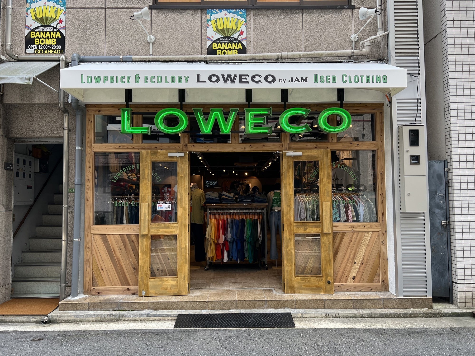 LOWECObyJAM広島店_外観