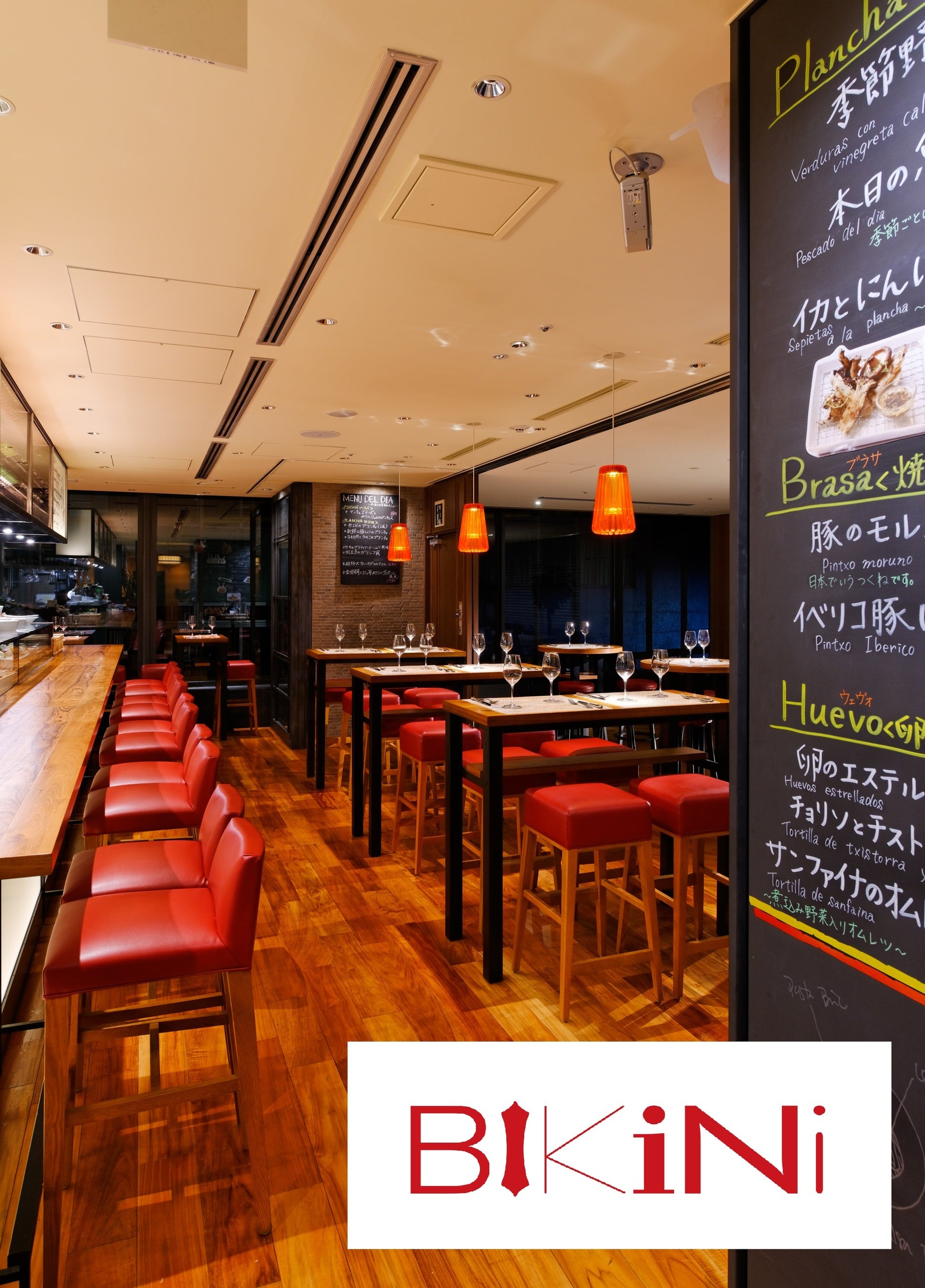 BIKiNi PICAR コレド室町店