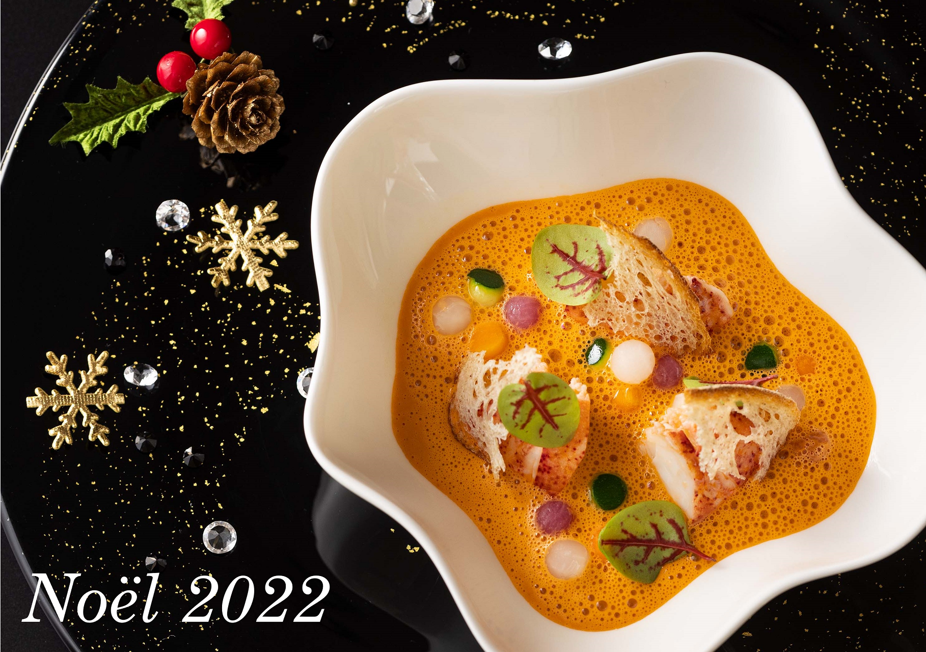 クリスマス限定のスノーマンに見立てた可愛らしいデザートも ラ