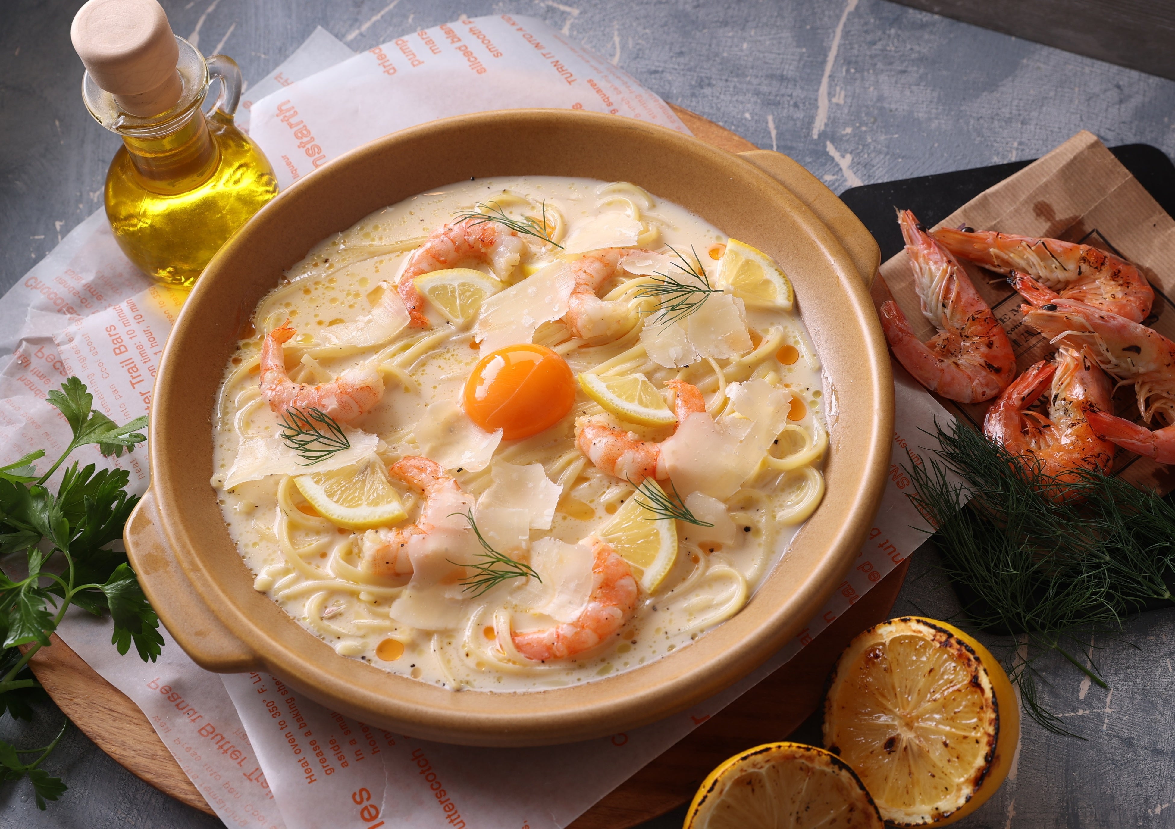 とろける7種チーズのカルボ