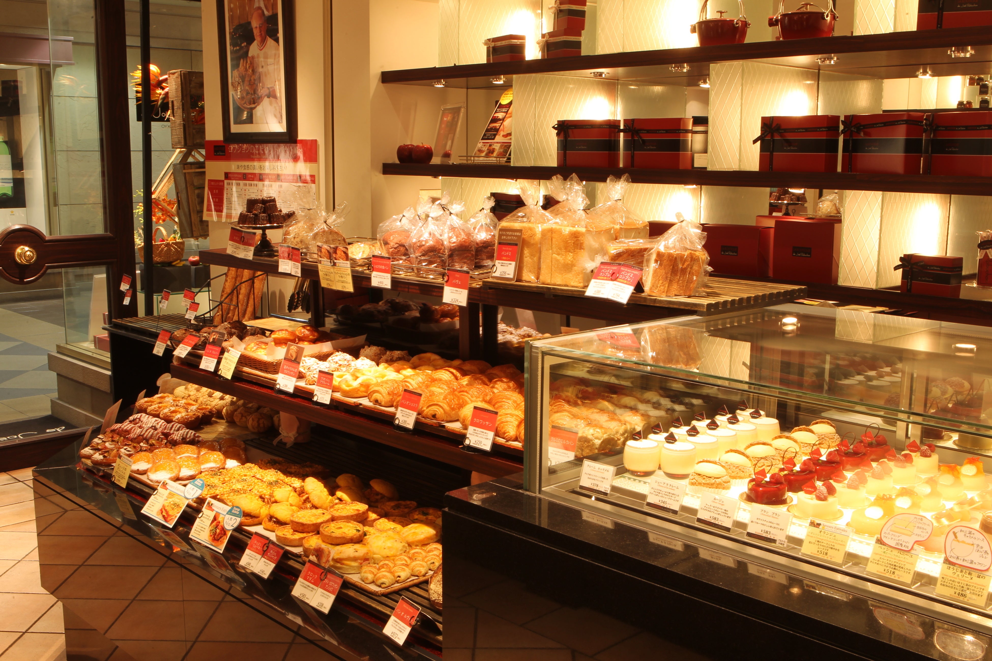 ラ ブティック  ドゥ ジョエル･ロブション 恵比寿ガーデンプレイス店