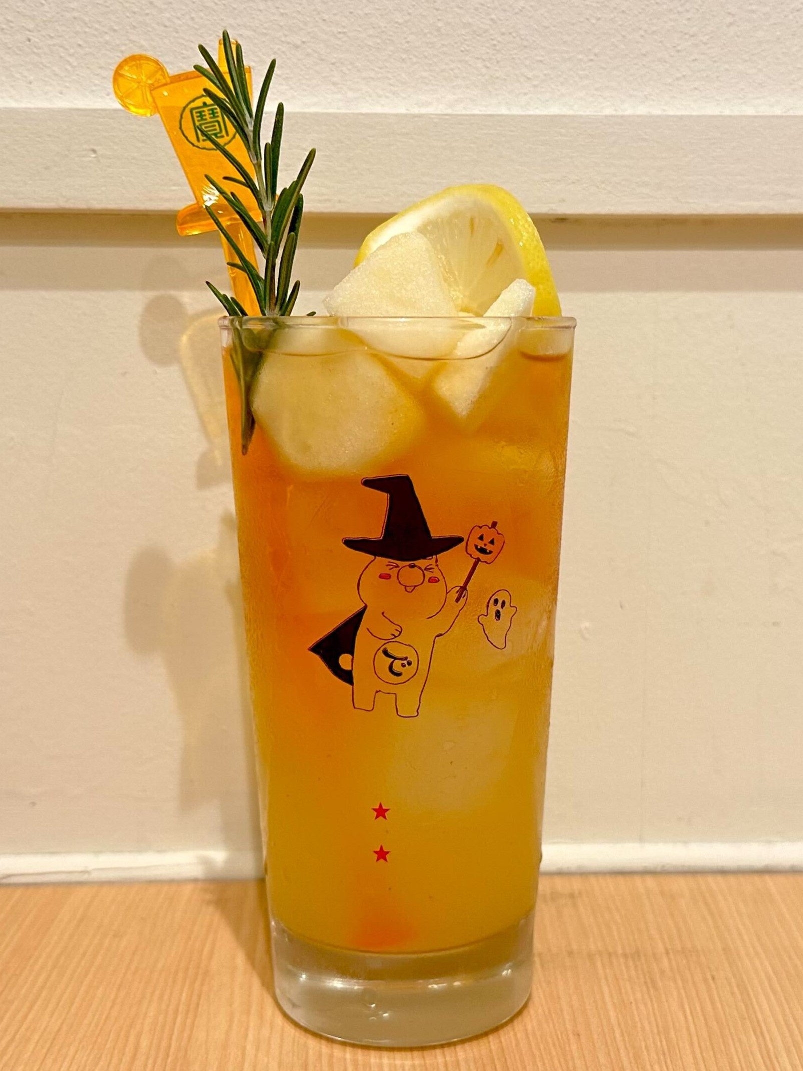 ら・ふらんす紅茶ハイ