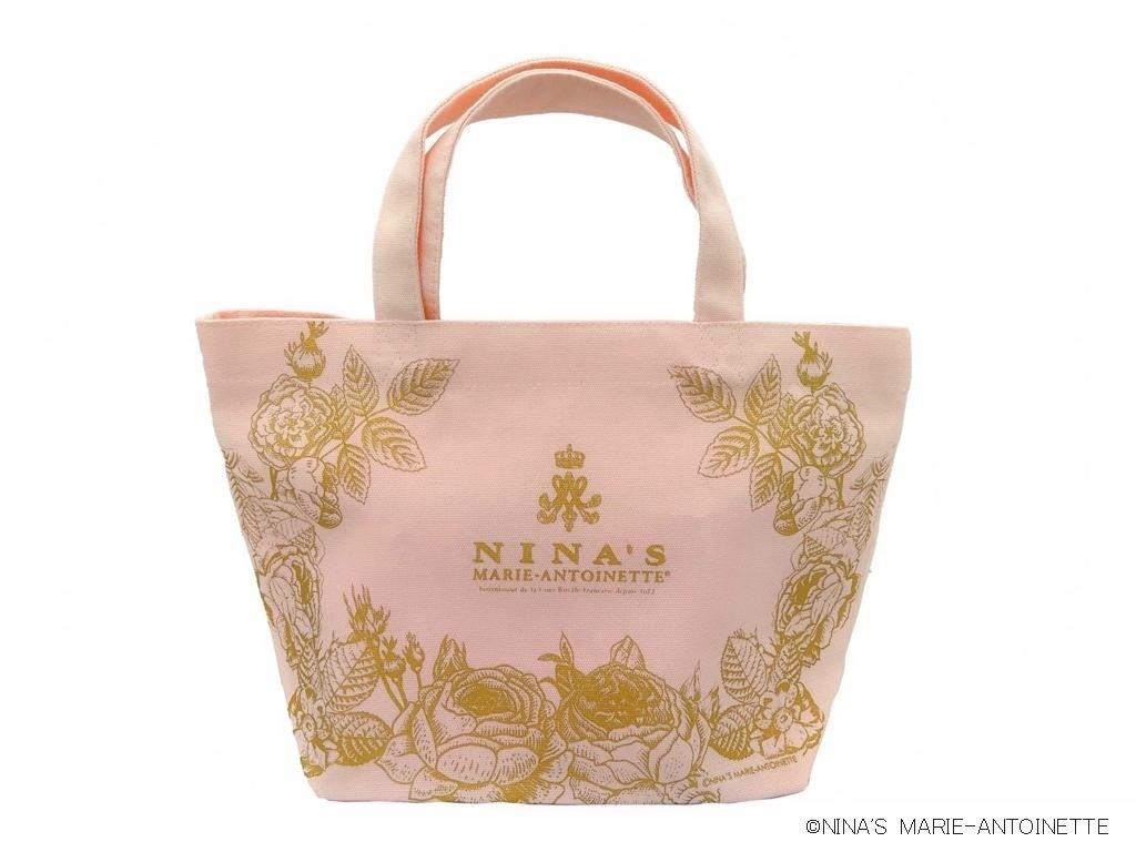 ©NINA’S MARIE-ANTOINETTE