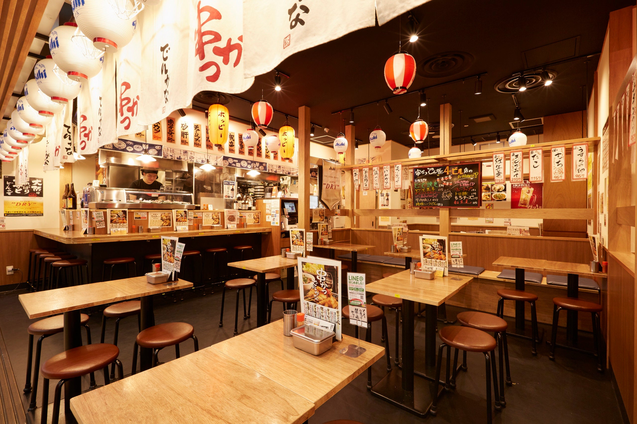 大阪駅前第4ビル店