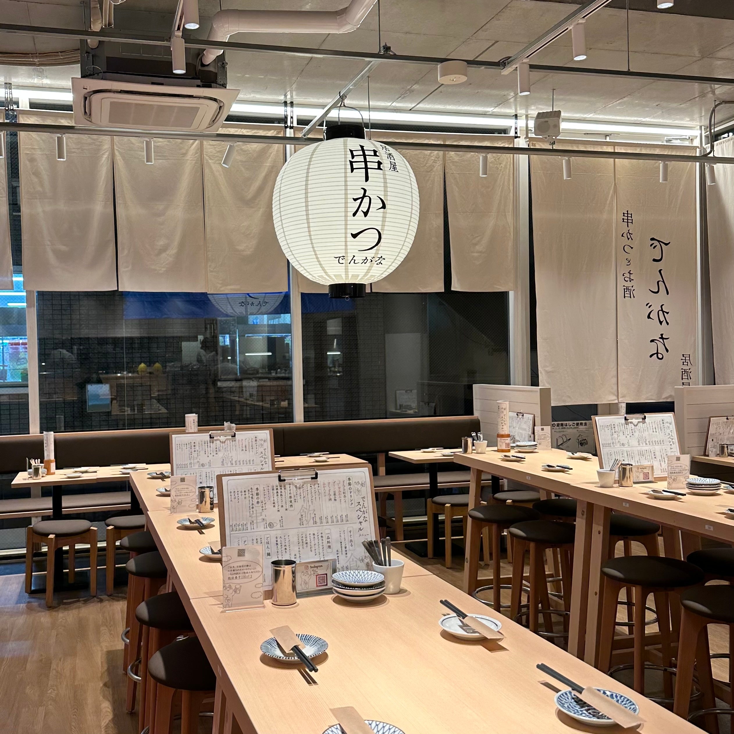 11月27日オープン　吉祥寺店