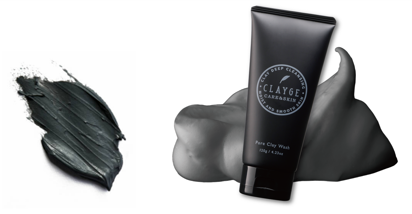 ブランド累計29冠受賞】クレイ×炭×酵素の力で頑固な角栓もすっきり吸着