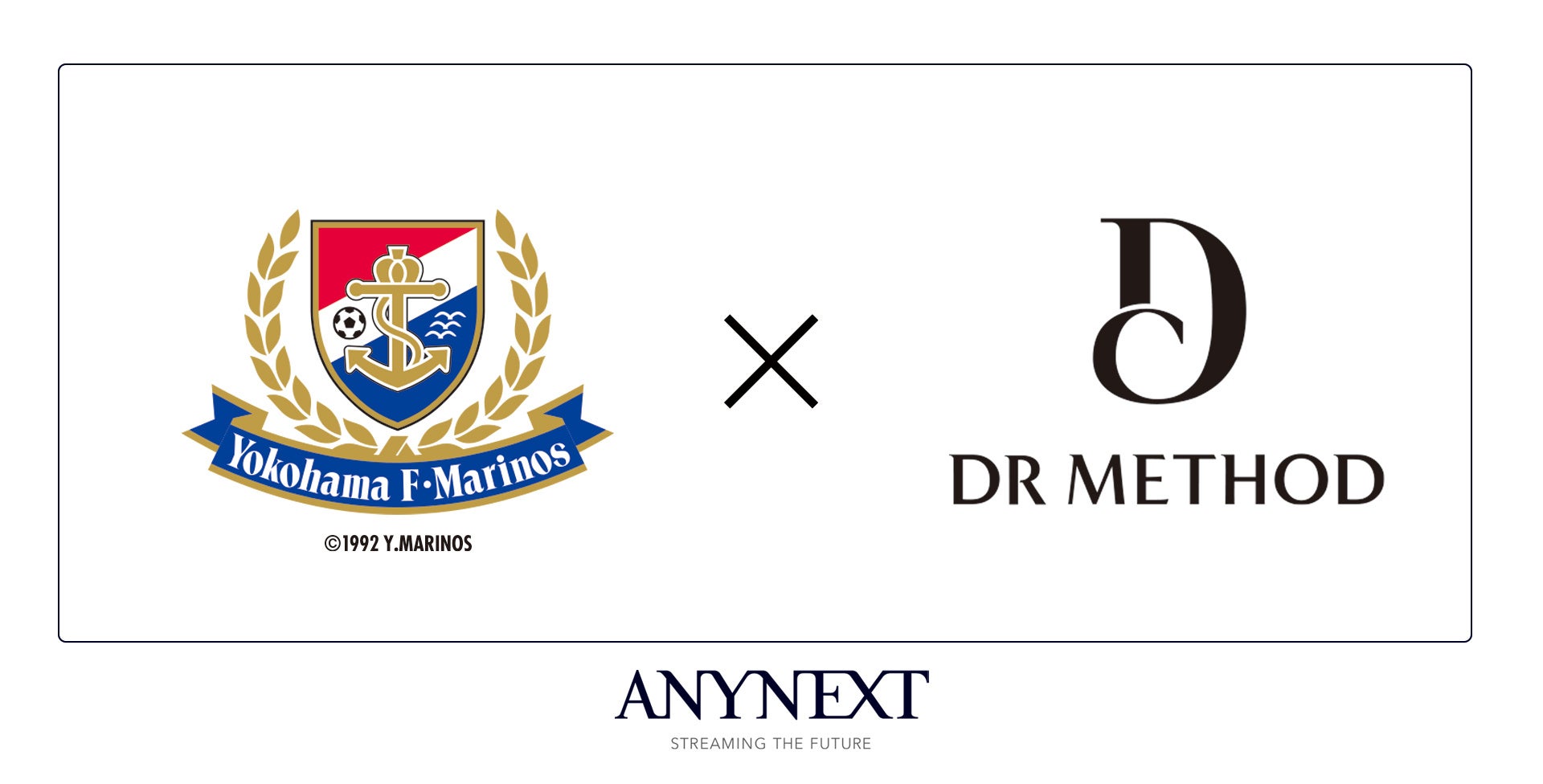 Anynext株式会社 横浜f マリノスとオフィシャルパートナー契約締結のお知らせ Anynext株式会社のプレスリリース Anynext株式会社 横浜f マリノスとオフィシャルパートナー契約締結のお知らせ Anynext株式会社のプレスリリース