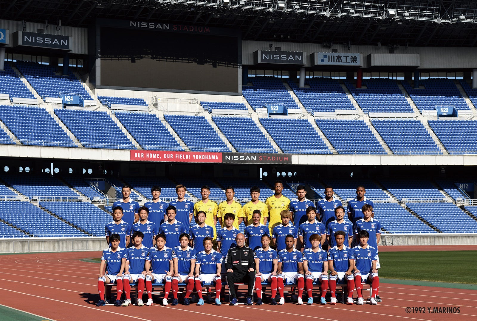 Anynext株式会社 横浜f マリノスとオフィシャルパートナー契約締結のお知らせ Anynext株式会社のプレスリリース Anynext株式会社 横浜f マリノスとオフィシャルパートナー契約締結のお知らせ Anynext株式会社のプレスリリース